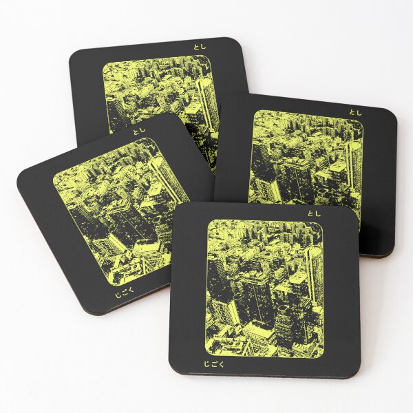 Item preview, City Hell Brutalism designed and sold by PVSKI.