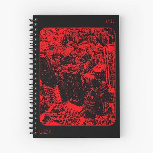 Item preview, City Hell Brutalism designed and sold by PVSKI.