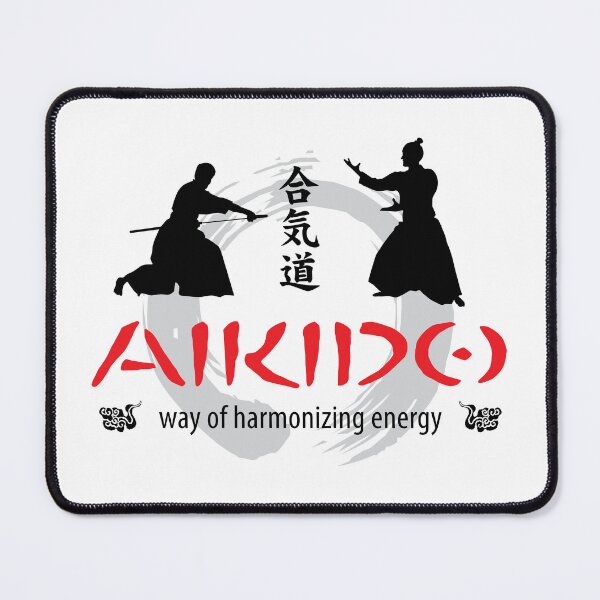 Item preview, Aikido Practitioner designed and sold by marcosty.