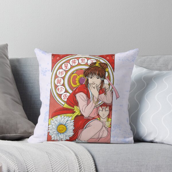 Item preview, Miaka Nouveau designed and sold by DiHA.