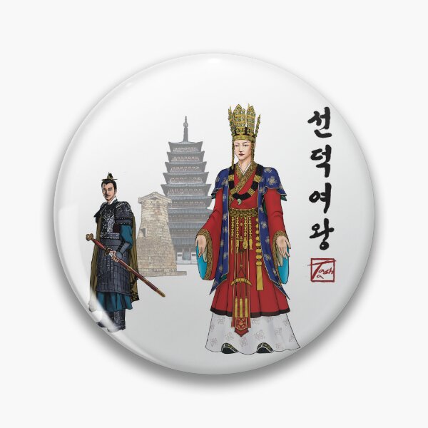 Item preview, Reina Seondeok de Silla 선덕여왕 designed and sold by ofTasha.