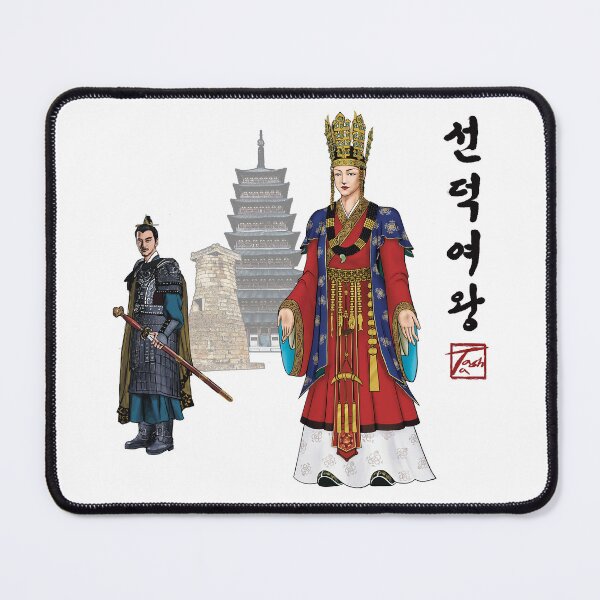 Item preview, Reina Seondeok de Silla 선덕여왕 designed and sold by ofTasha.