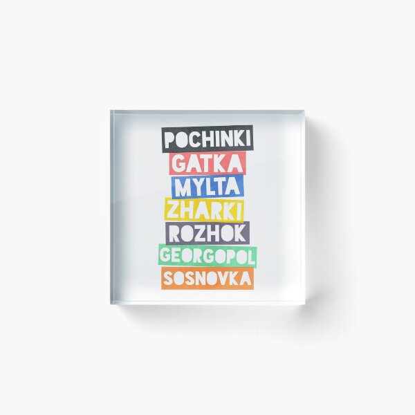 Item preview, PUBG Names Bold Colour designed and sold by Essenti4lgoods.