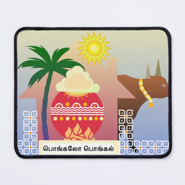 Item preview, Happy pongal 2023 Tamil modern design blue designed and sold by Bakkia.