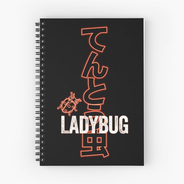 Item preview, Bullet Train Ladybug Character Movie Title Cards designed and sold by More-dan-Prints.