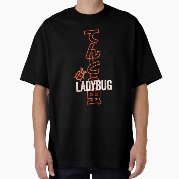 Item preview, Bullet Train Ladybug Character Movie Title Cards designed and sold by More-dan-Prints.