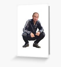 Putin Gopnik Grußkarte