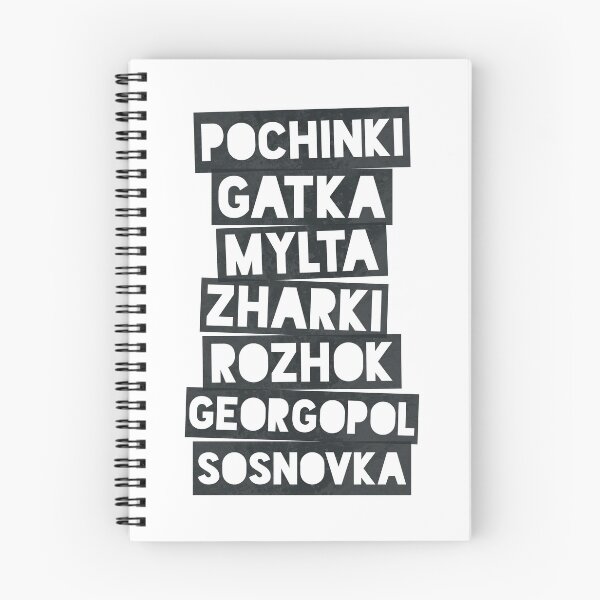 Item preview, PUBG Names Bold designed and sold by Essenti4lgoods.