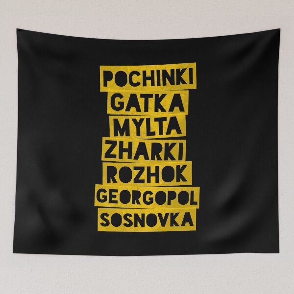 Item preview, PUBG Places Names Bold designed and sold by Essenti4lgoods.