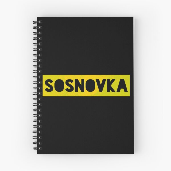Item preview, Sosnovka PUBG Bold designed and sold by Essenti4lgoods.