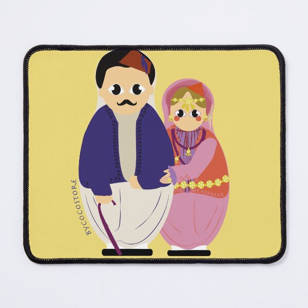 Item preview, Algerian couple designed and sold by By Coco store.