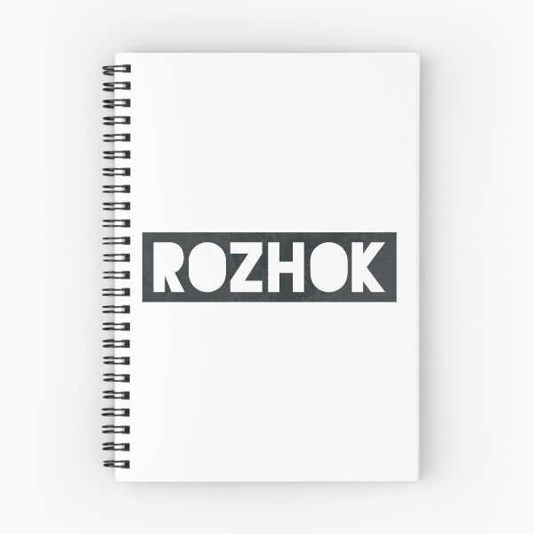 Item preview, Rozhok PUBG Bold designed and sold by Essenti4lgoods.