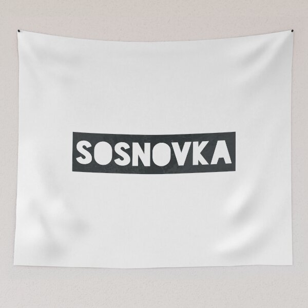 Item preview, Sosnovka PUBG Bold designed and sold by Essenti4lgoods.