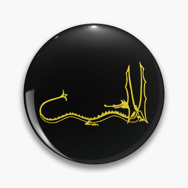Item preview, Smaug (Golden) designed and sold by The Cosmic Turtle.