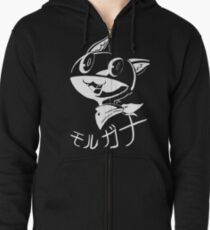 Sudadera con capucha y cremallera Morgana