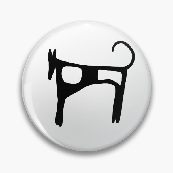 Item preview, Catal-Hüyük Dog Art designed and sold by GeekyGreyhound.
