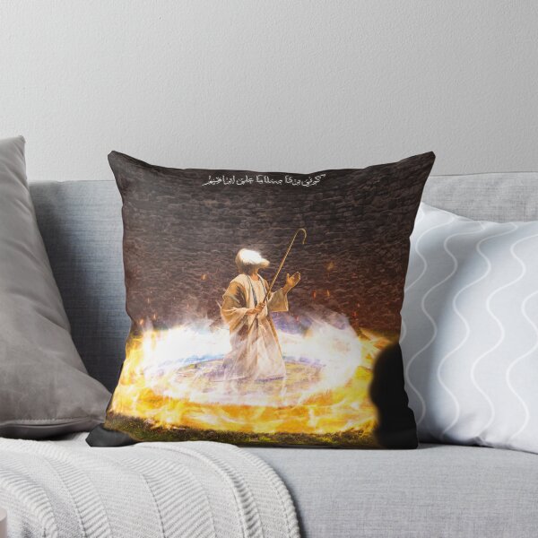 Item preview, Prophet - Abraham In Fire Praying God designed and sold by Karim-Shaarawy.