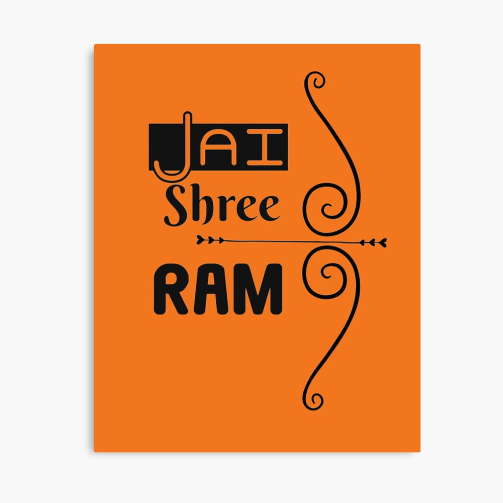 Illustration English Text- Jai Shree Ram Stock Vector (Royalty Free)  2398304201 | Shutterstock
