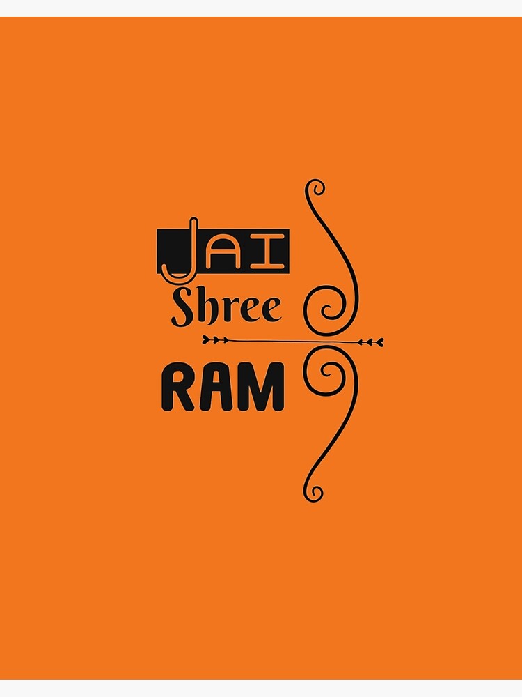 Jai Shree Ram Onesie & T-shirt - KNITROOT