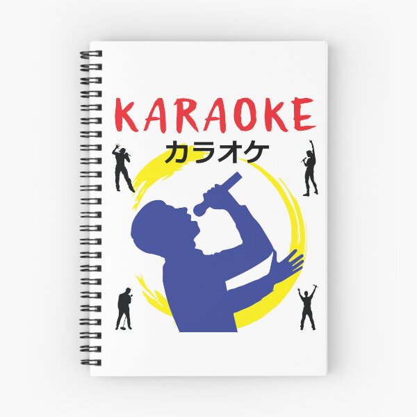 Item preview, Karaoke designed and sold by marcosty.