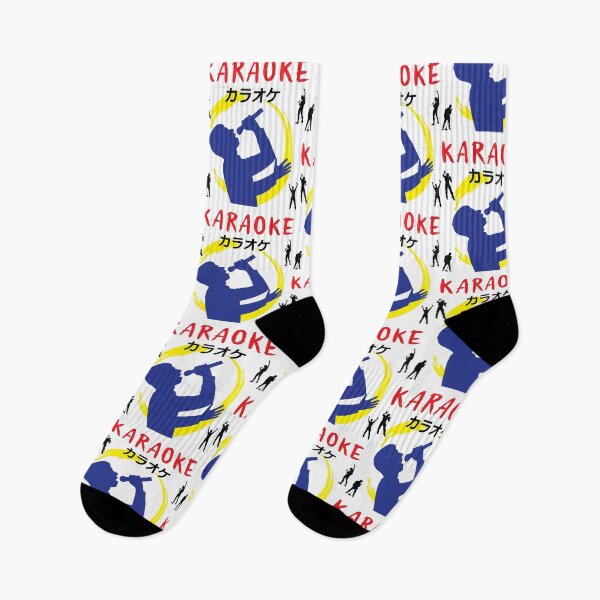 Item preview, Karaoke designed and sold by marcosty.