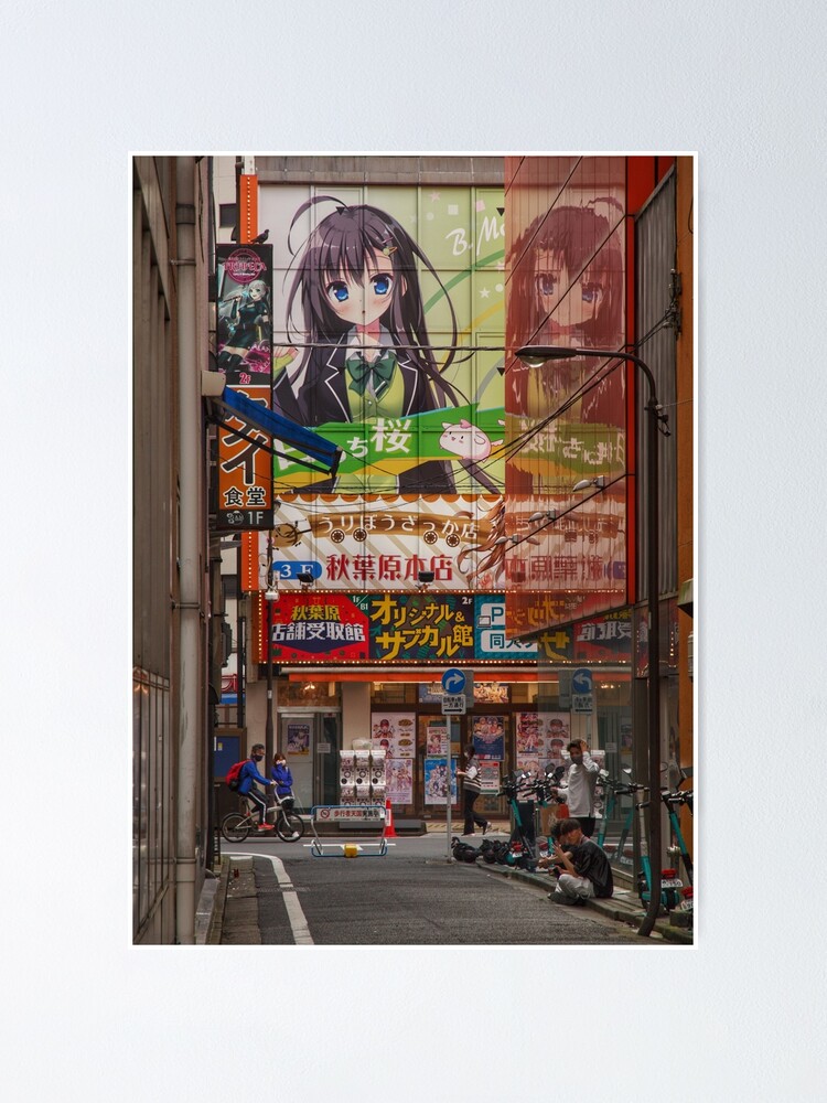 Tokyo taps on anime tourism