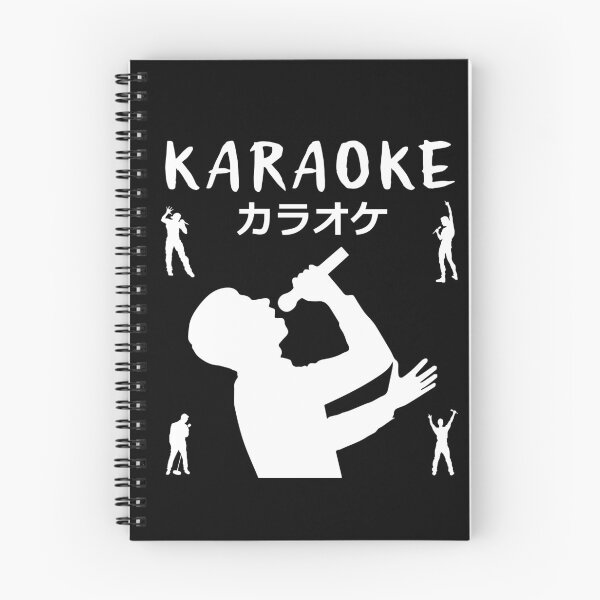 Item preview, Karaoke designed and sold by marcosty.