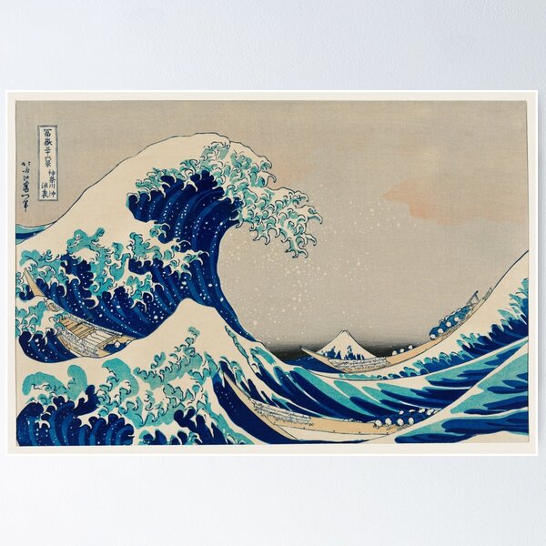 Item preview, Kanazawa Oki Nami Ura (Waves) designed and sold by martinprins.