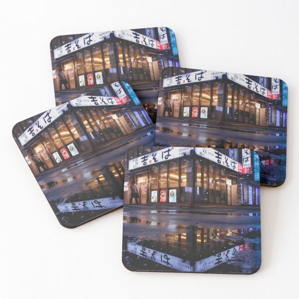 Item preview, A rainy day in Tokyo designed and sold by Juan Grajeda.