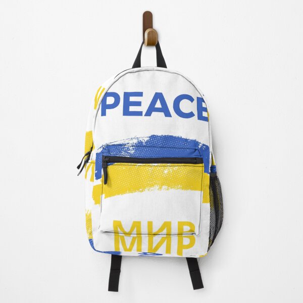 Item preview, мир - Peace designed and sold by ElLocoMus.