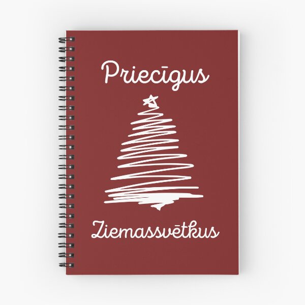 Item preview, Priecīgus ziemassvētkus latvian merry christmas designed and sold by LukjanovArt.