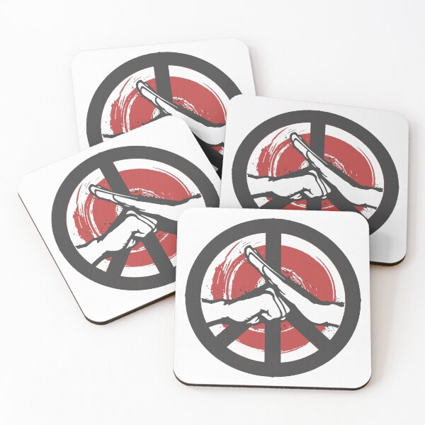 Item preview, yin kung fu   designed and sold by teethontheroof.