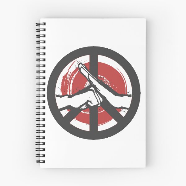 Item preview, yin kung fu   designed and sold by teethontheroof.