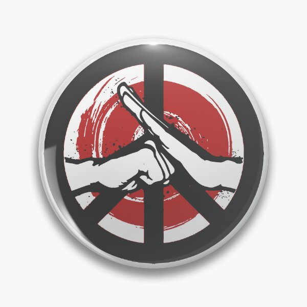Item preview, yin kung fu   designed and sold by teethontheroof.