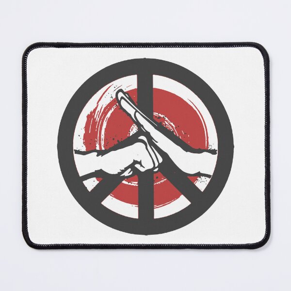 Item preview, yin kung fu   designed and sold by teethontheroof.