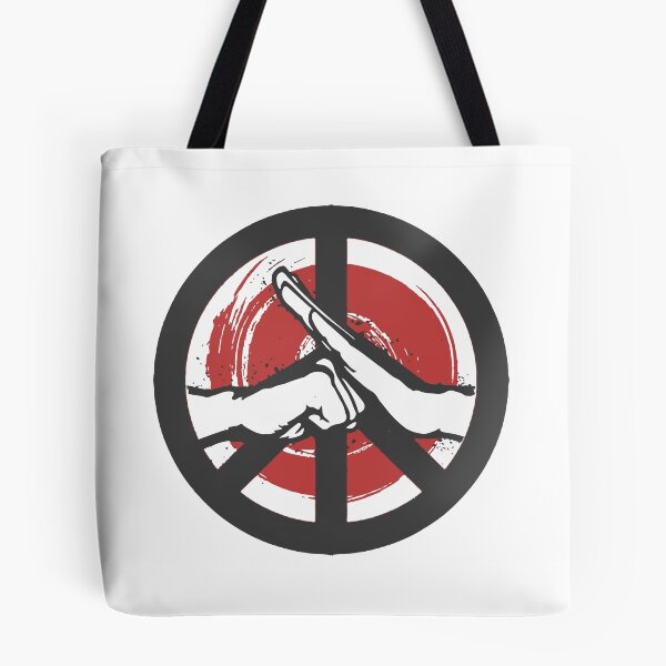 Item preview, yin kung fu   designed and sold by teethontheroof.