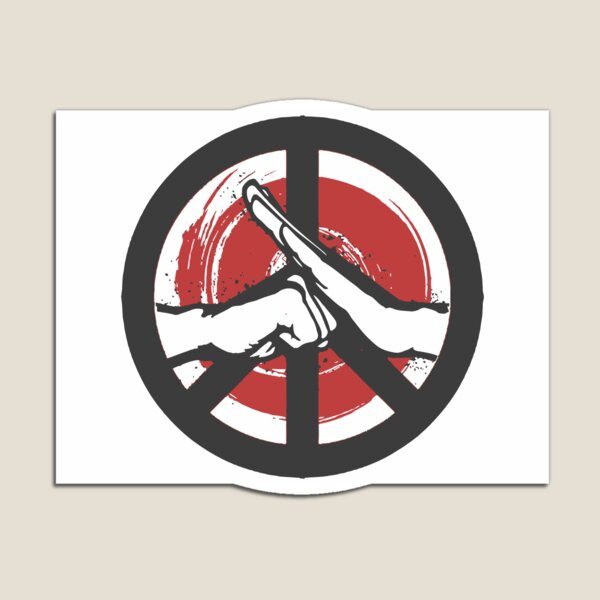 Item preview, yin kung fu   designed and sold by teethontheroof.