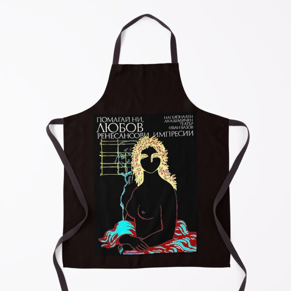 Item preview, STAREYSHINSK WOMAN : Vintage 1970 Bulgarian Silhouette Theatre Advertising Print designed and sold by posterbobs.