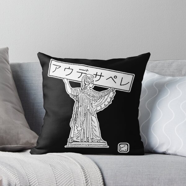 Item preview, Minerva Holding Placard with "Aude Sapere" in Katakana designed and sold by BReinbold.