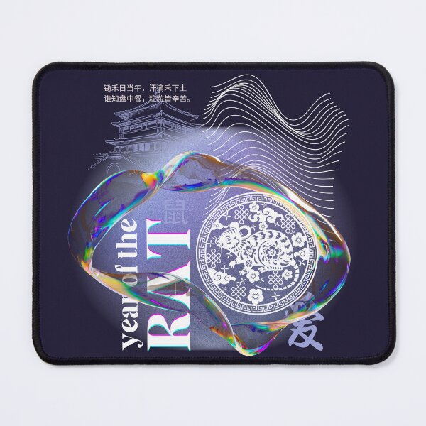 Item preview, Year of the Rat - Chinese Zodiac designed and sold by 442b.