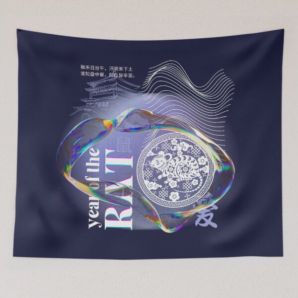Item preview, Year of the Rat - Chinese Zodiac designed and sold by 442b.