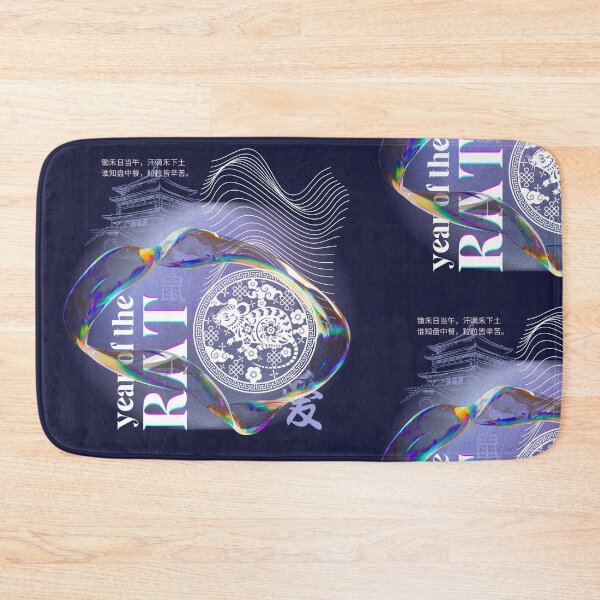 Item preview, Year of the Rat - Chinese Zodiac designed and sold by 442b.