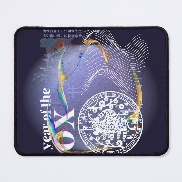 Item preview, Year of the Ox - Chinese Zodiac designed and sold by 442b.