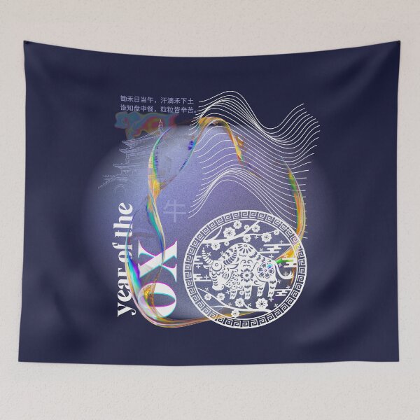 Item preview, Year of the Ox - Chinese Zodiac designed and sold by 442b.