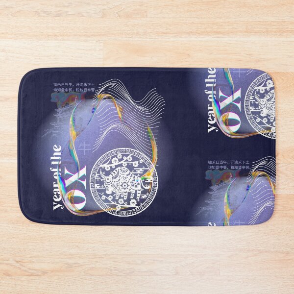 Item preview, Year of the Ox - Chinese Zodiac designed and sold by 442b.