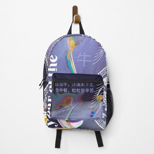 Item preview, Year of the Ox - Chinese Zodiac designed and sold by 442b.