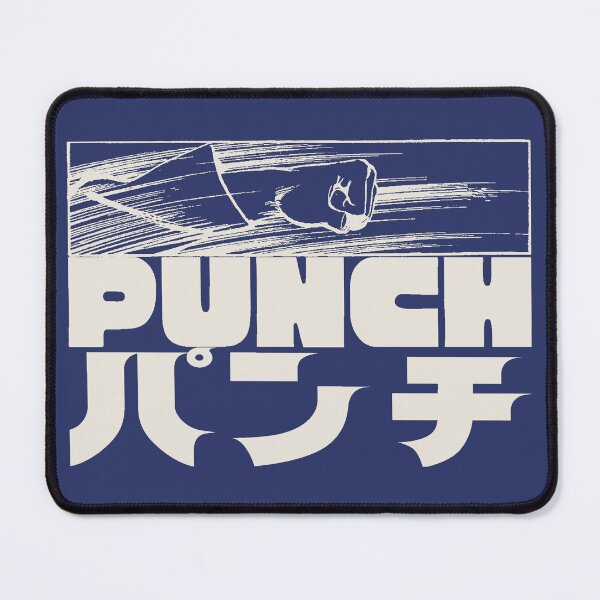 Item preview, PUNCH 2 designed and sold by BigCreation.