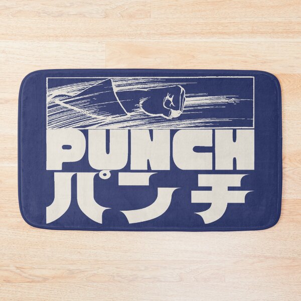 Item preview, PUNCH 2 designed and sold by BigCreation.