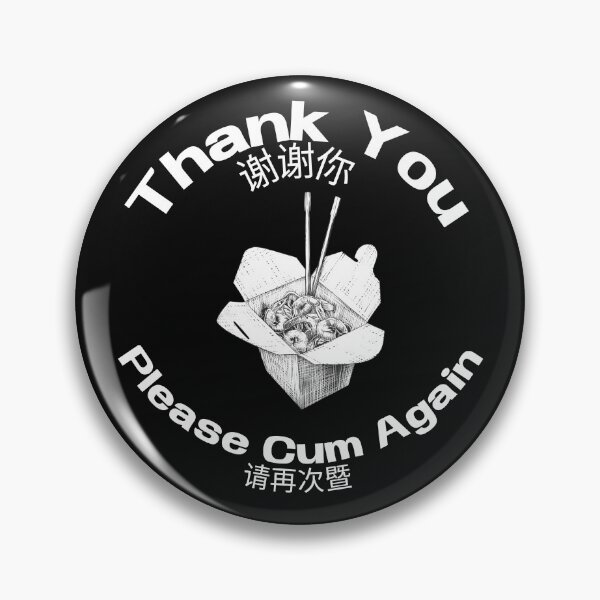 Item preview, Thank you please cum again y2k style design  designed and sold by VantaTheArtist.