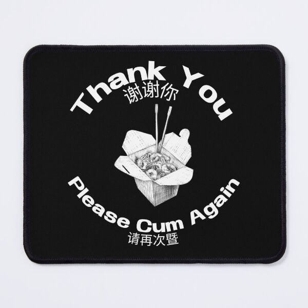 Item preview, Thank you please cum again y2k style design  designed and sold by VantaTheArtist.
